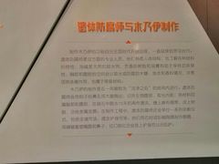 -浙江西湖美术馆