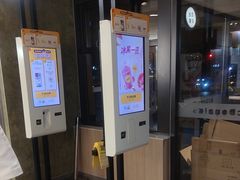 -麦当劳(农光里店)