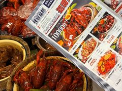 -怪怪龙虾·来自江苏盱眙(惊驾路店)