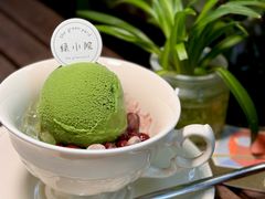 -绿小院(荔湾店)