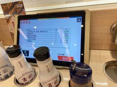 -滨寿司(高新伊藤店)