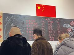 -刘小忙把子肉(北园大街总店)