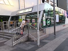 -观音桥步行街