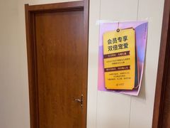 -竹雀古法采耳(青岛麦凯乐店)