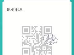 -CMC大光明影城(莲花店)