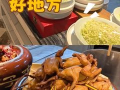 -燕郊烧鸽子(酷车小镇店)