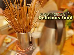 -木屋烧烤(惠阳华润小径湾店)