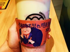 -眷茶(大卫城10楼店)