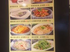 菜单-鄱阳湖·江西小炒·瓦罐煨汤(五道口店)