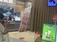 -CoCo都可(中华广场店)