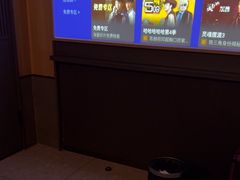 -和子足浴SPA会馆(竹山路店)