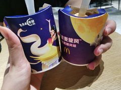 -麦当劳(中山公园龙之梦店)