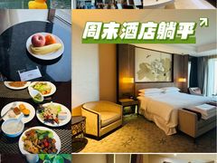 -上海嘉定喜来登酒店