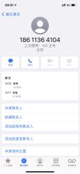 -玉笙美肤·专业脱毛中心