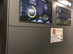 -米兰马尔彭萨国际机场