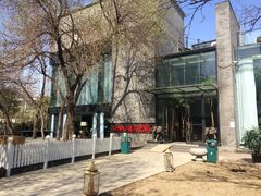 -唐廊烤鸭店(工体店)