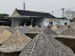 -苏州市吴中区光福窑上花果蜜饯厂