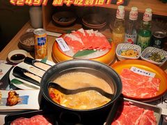 -温野菜涮涮锅(曲江大悦城店)