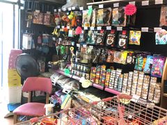 -樱桃家的宠物店(君安花园店)