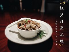 -解香楼(八盘岭路店)