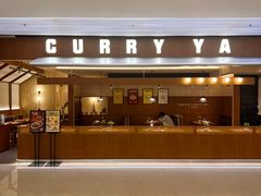 -CURRY YA 熟成咖哩專門店(深圳湾万象城店)
