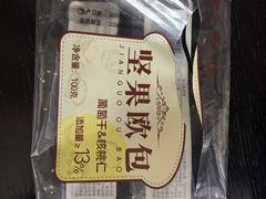 -南京冠生园(太平南路店)