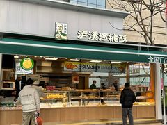 -首开·龙湖成都西宸天街