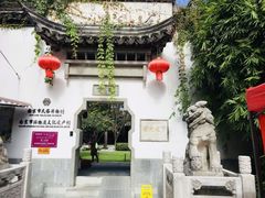 -南京市民俗博物馆(甘熙故居)