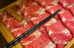 Wagyu Shoulder
