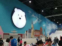 -Mr·Kuma酷么先生雪之乐园