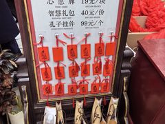 -建水文庙