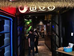 门面-鱼豆吉·豆浆鱼火锅(宜昌万达店)