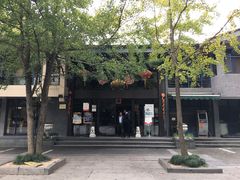门面-知味观·味庄(杨公堤店)