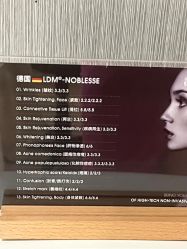 -柠润·Onda塑形·海菲秀·科技美肤中心