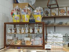-AHAVA·Fang Baking Studio