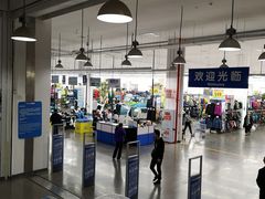 -迪卡侬(袁家岗店)
