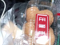 -汪保来(杭州解放路店)