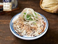 素三丝冷面-小方的面(徐家汇店)