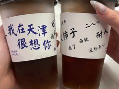 -大象厨房(重庆道店)