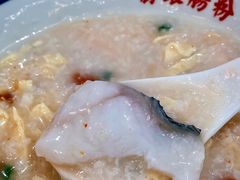 -荔银肠粉(广州天河华利路店)