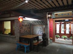-古渡驛(丽彩·潮流港店)