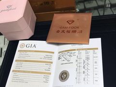 -添好运点心专门店(北角店)