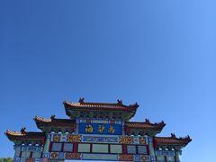 -海驴岛(荣成市)