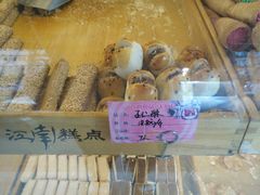 -壹心榴莲千层蛋糕甜品店