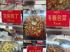 -湖锦酒楼·31年地道湖北菜(黄鹤楼店)