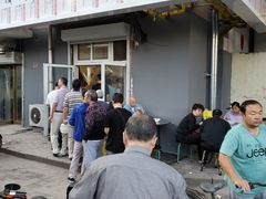 -正味斋锅巴菜(西北角店)