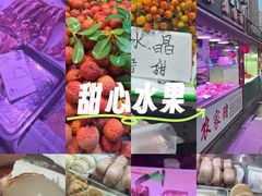 -马栏广场(地铁站)