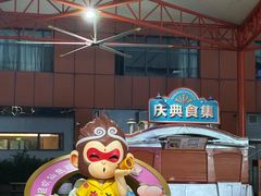 -海合安武汉极地海洋公园