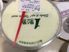 -1点点(领事馆店)