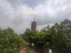 -大雁山风景区